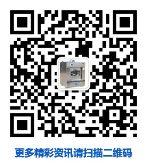 水洗廠設(shè)備公司微信公眾賬號(hào) 水洗廠設(shè)備公司微信公眾賬號(hào)